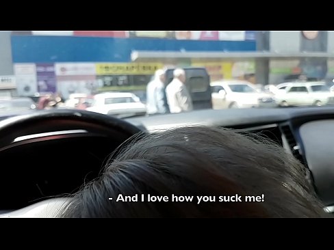 ❤️ Vysátá přímo na parkovišti před supermarketem Sex video u nás cs.mobilecric.top ❌❤